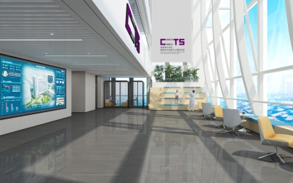 球速体育科技匠心打造的粤港澳大湾区国家技术创新中心国际总部亮相深圳卫视！